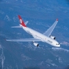 Seyahat Sigortası
